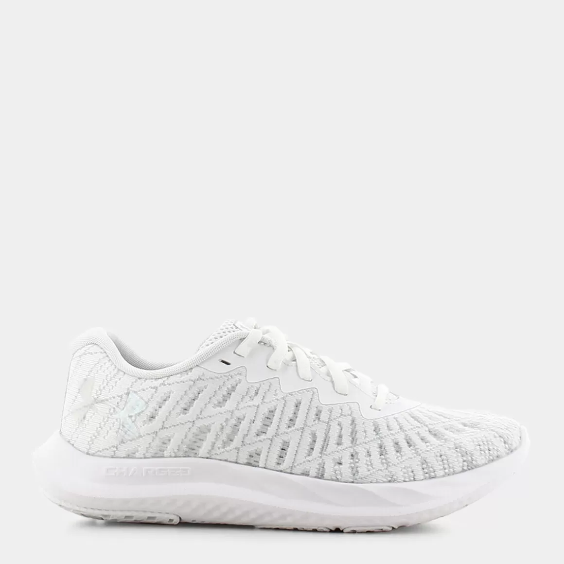 Hot UNDER ARMOUR 3026142 Charged Breeze 2 White / Halo Gray - Sportive Bianco